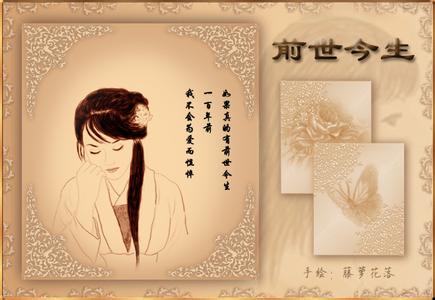 ǰ������֮����ǰ��