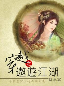 ��Խ֮���ν�������