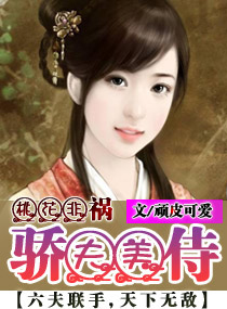 �һ��ǻ�--�������̷���