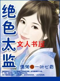 ��ɫ̫�����