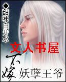 ����������ү