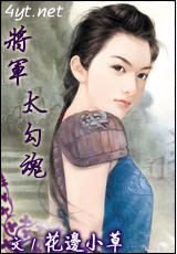 ����̫�������