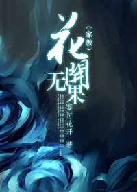 (�ҽ�ͬ��)[�ҽ�]�����޹�