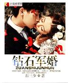 ��ʯ����