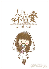 ����,�㲻����