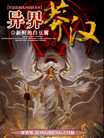 ���ç������