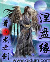 ����Ե����