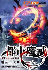 ����ħ�����