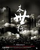 ĩ���з���