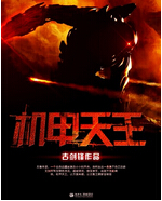 ������������