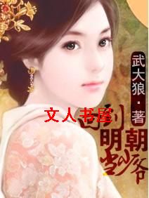 �ص���������ү