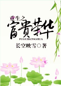 ����֮�����ٻ�