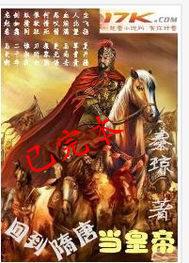 �ص����Ƶ��ʵ۷���