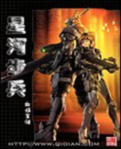 �ǺӲ�������