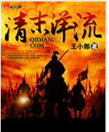 ��ĩ����