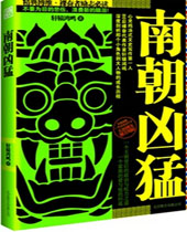 �ϳ�����