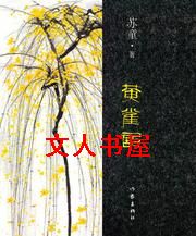 ��ȸ�Ƿ���