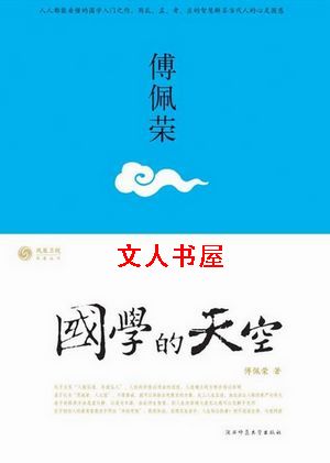 ��ѧ�����