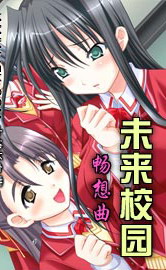 δ��У԰������