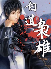 �׵����۷���