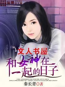 ��Ů����һ�������