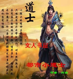 ����С��ʿ����