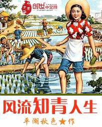 ����֪����������