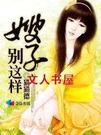 ����Ӷ��