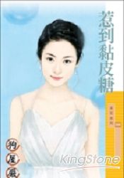 �ǵ��Ƥ�Ƿ���