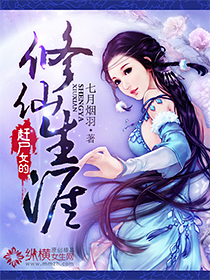 ��ʬŮ���������ķ���