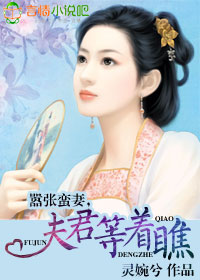 ��������,���������