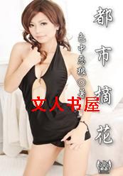 ����ժ��¼����