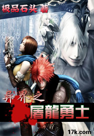 ���֮������ʿ����