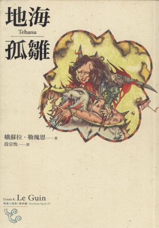 �غ��³�����