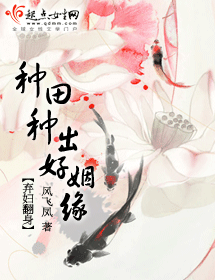 �����ֳ�����Ե