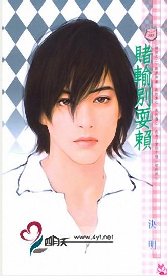 �����ˣ��