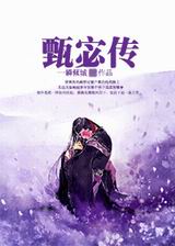 ������嵴�