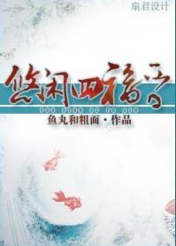 �����ĸ���