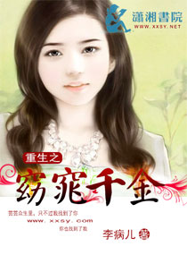 ����֮��ǧ�����