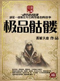 ��Ʒ���÷���