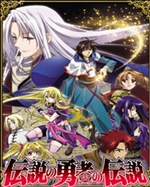 ��˵�����ߵĴ�˵����