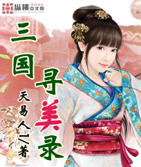 ����Ѱ��¼