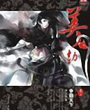 ���˽ٷ���