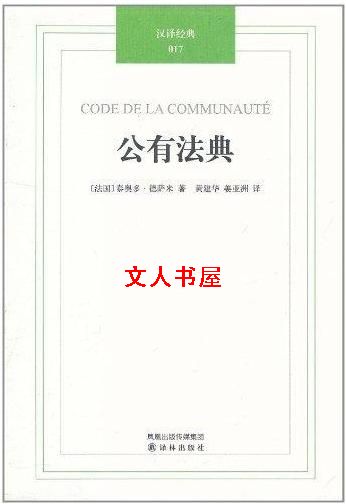 ���з���