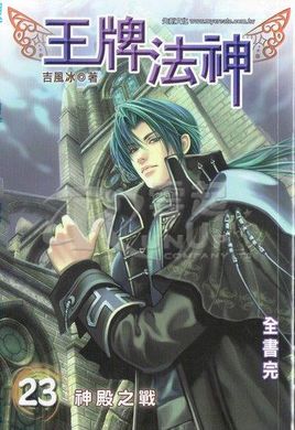 ���Ʒ������