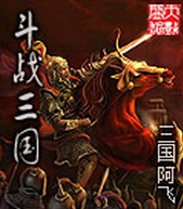 ��ս����