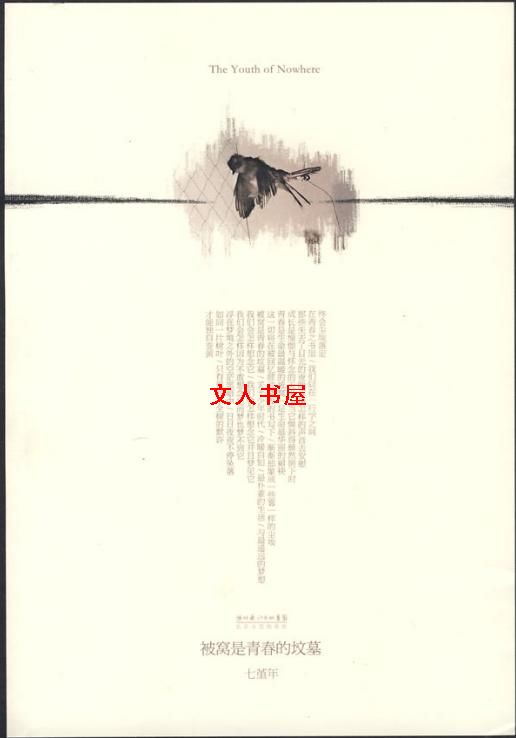 �������ഺ�ķ�Ĺ