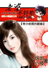 ���Ų�����:���ٵ���Լ����