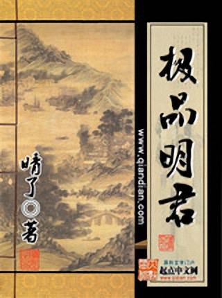 ��Ʒ����