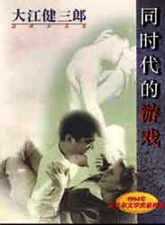 ͬʱ������Ϸ